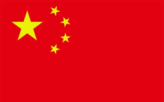 中国.png